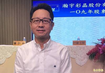 面板春燕來了！彩晶低檔爆巨量噴出