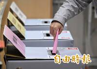 中國大使館宣稱歷朝歷代都統治台灣  我駐處拿這件事嗆爆！