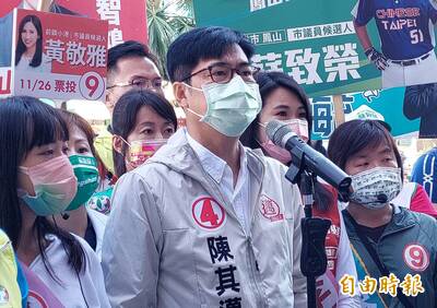 台積電高雄廠傳延緩？陳其邁：設廠期程沒改變、28奈米廠會先動工