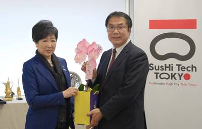 拜訪東京都知事贈客製化蘭花 黃偉哲盼台日情誼永存