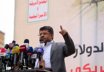 葉門青年運動高層怒嗆 聯合國紅海決議是「政治遊戲」