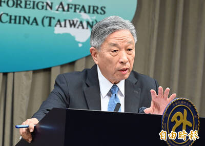 田中光率團赴馬紹爾群島 出席新任總統海妮就職典禮