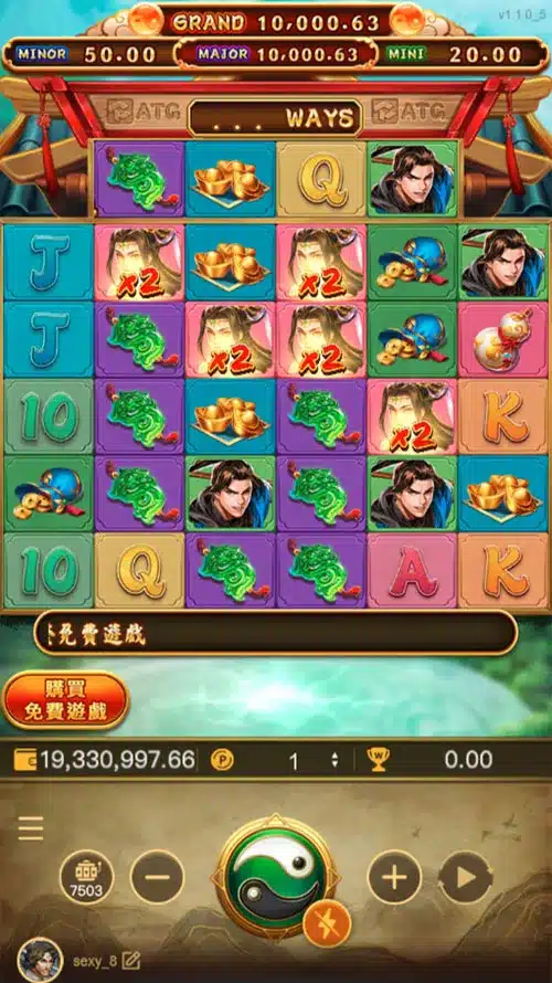 ATG四人麻將棋牌遊戲操作介面與麻將牌桌玩法展示圖