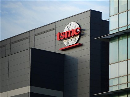 台積電與Sony合資日本設廠 股價平盤狹幅整理