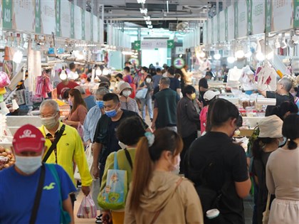 主計總處下修經濟成長預測 今年3.06%明年2.75%