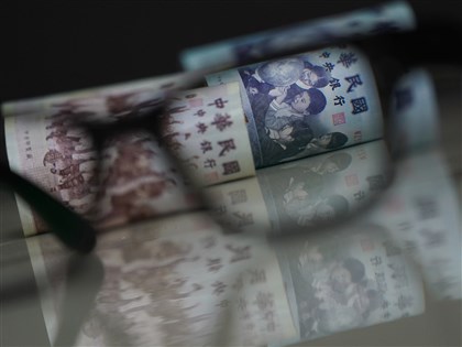 央行宣布利率連2凍 下修今年經濟成長率至1.46%